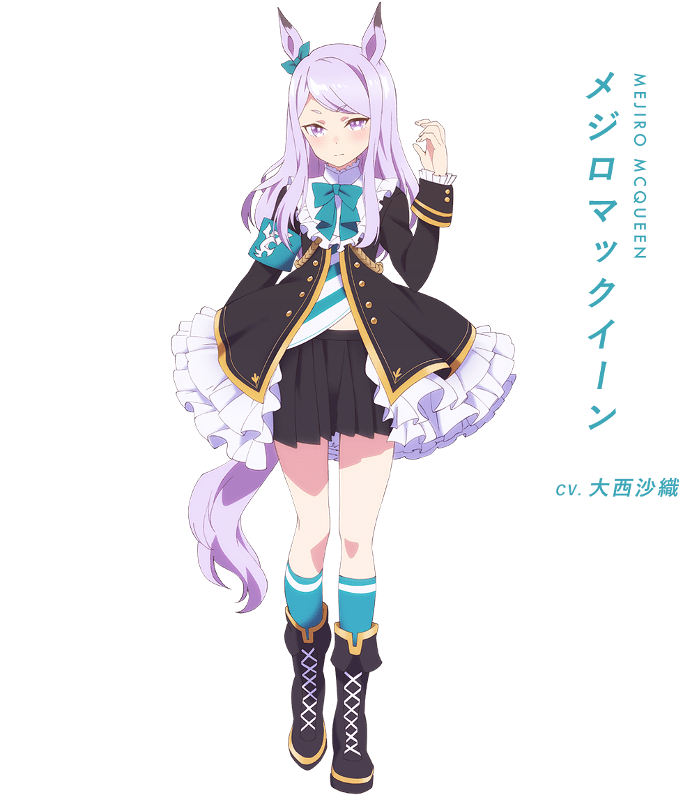メジロマックイーン