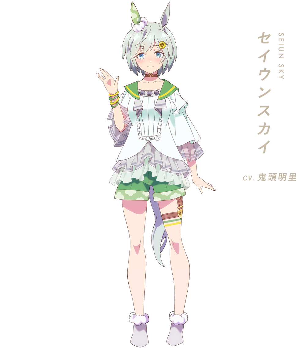セイウンスカイ