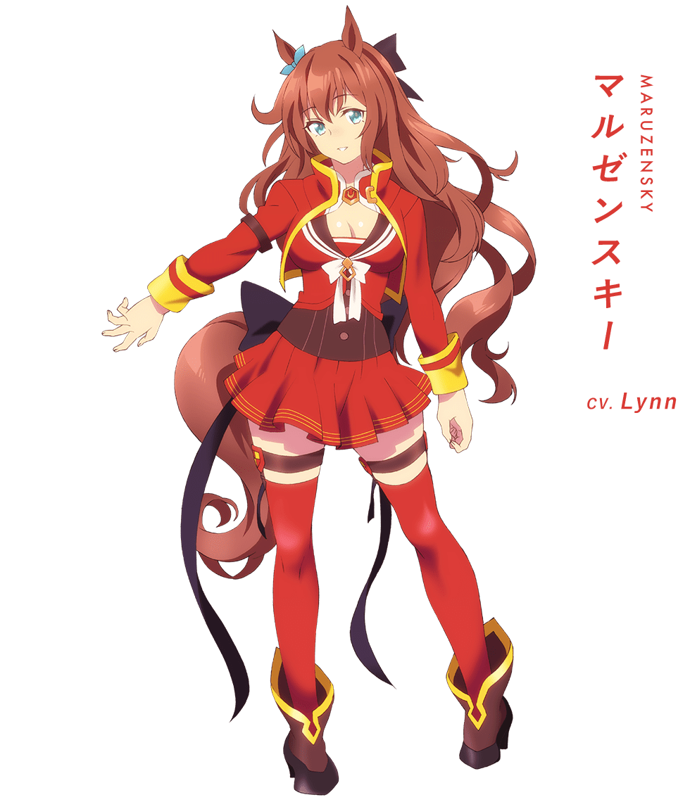 マルゼンスキー