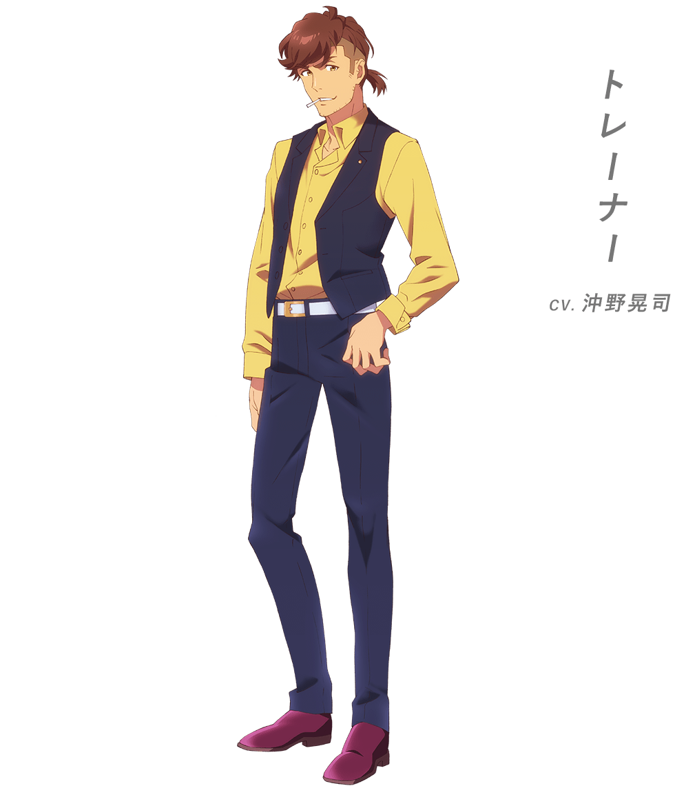 トレーナー