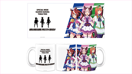 マグカップ