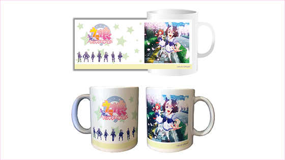 フルカラーマグカップ