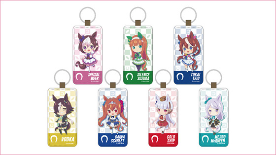レザーキーホルダー
