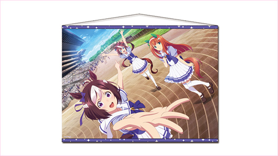 B2タペストリー