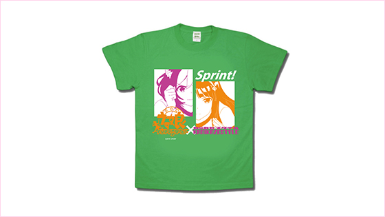 “スプリント！”Ｔシャツ