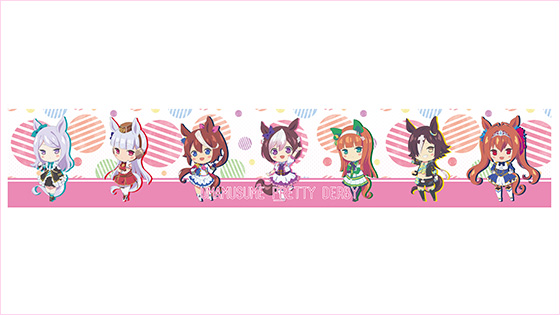 マフラータオル