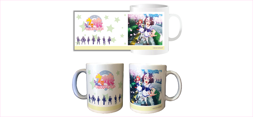 フルカラーマグカップ