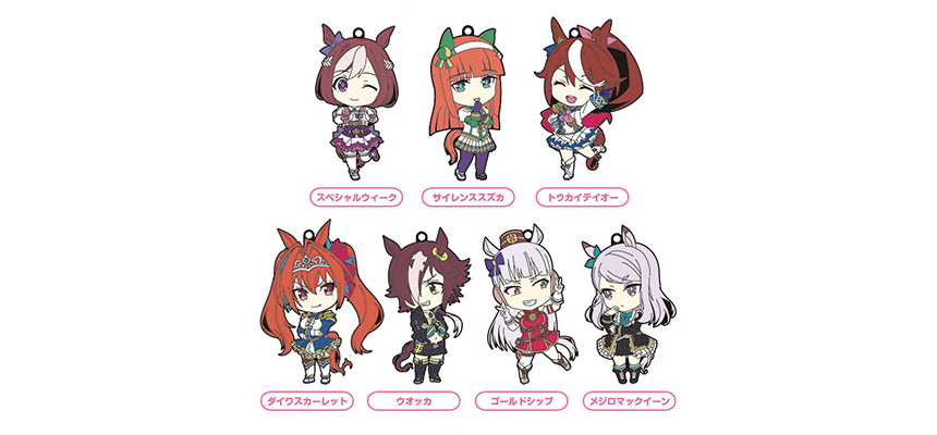 ウマ娘 プリティーダービー ねんどろいどぷらす トレーディングラバーキーホルダー