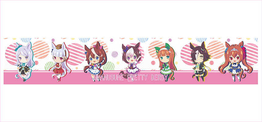 マフラータオル