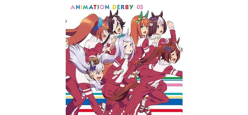 「ANIMATION DERBY 05」