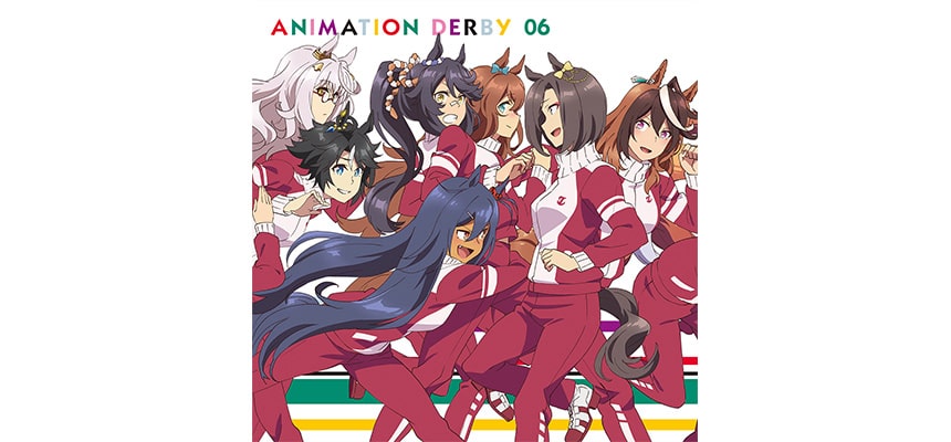 「ANIMATION DERBY 06」