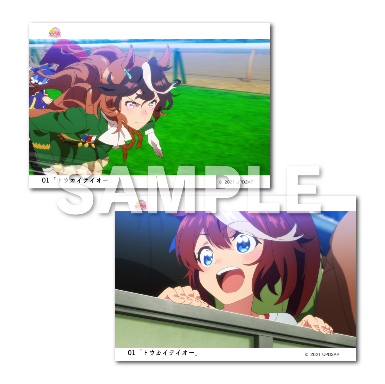 eプリントサービス限定ブロマイド